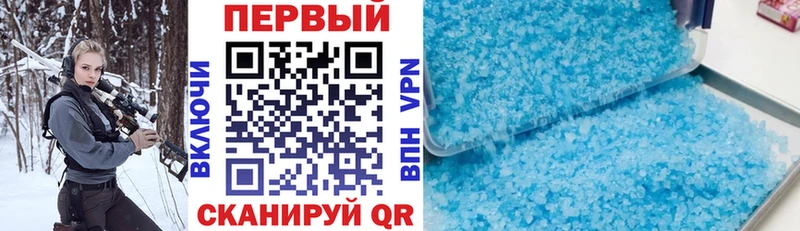 Амфетамин 98%  Полевской 