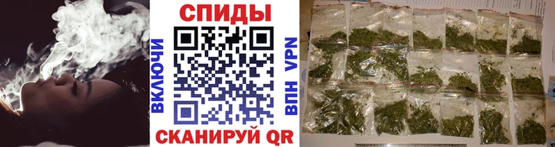 БУТИРАТ вода  Полевской 