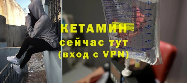 jwh Аркадак