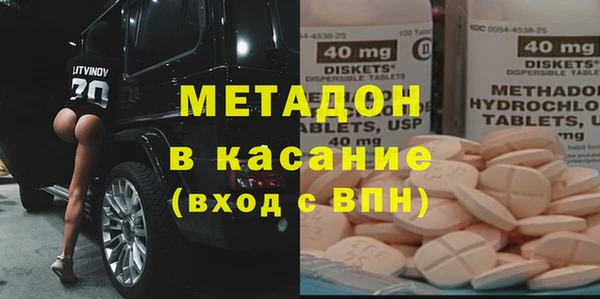 эйфоретик Арсеньев