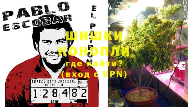 jwh Аркадак