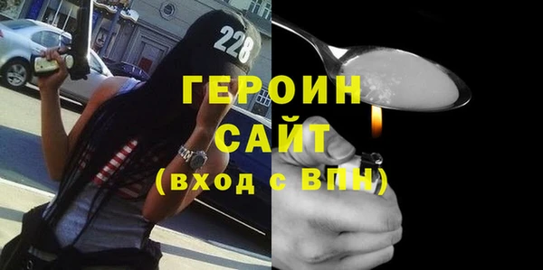 jwh Аркадак