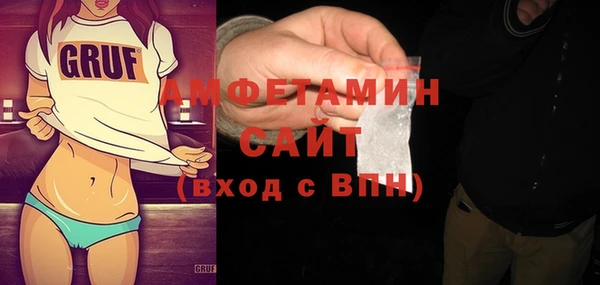 МДПВ Нязепетровск