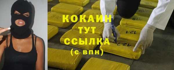 apvp Заволжье