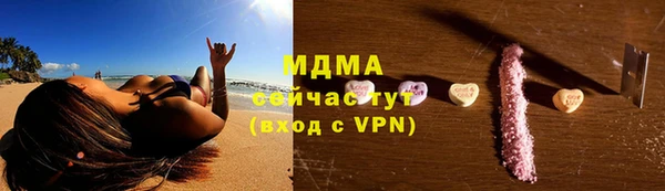 jwh Аркадак