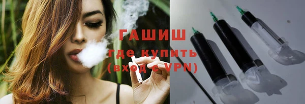 jwh Аркадак