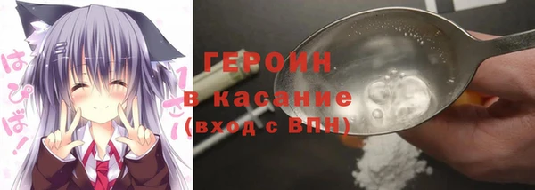 гашишное масло Няндома