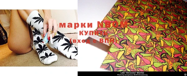 jwh Аркадак