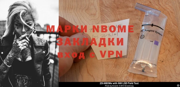 эйфоретик Арсеньев