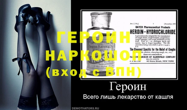 эйфоретик Арсеньев