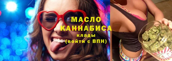 jwh Аркадак