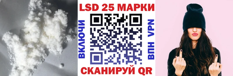 купить   Полевской  ЛСД экстази ecstasy 