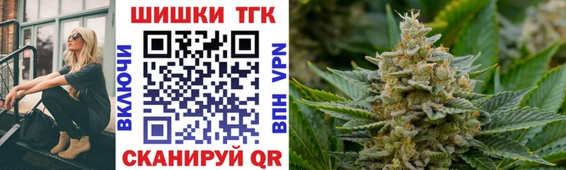 сайты даркнета официальный сайт  купить   Полевской  Конопля сатива 